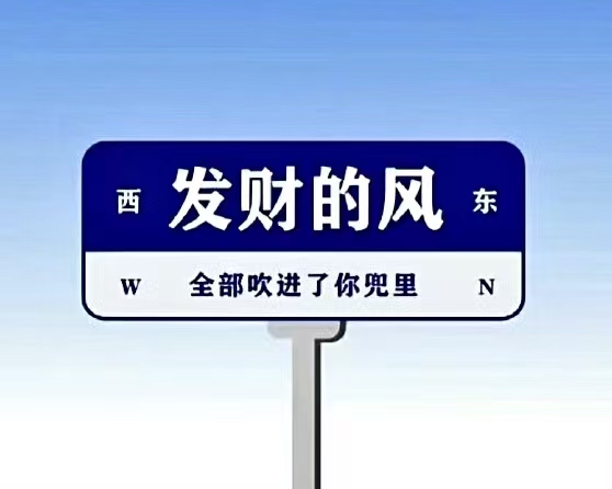 桐乡洛丽兹服饰有限公司企业图片